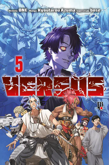 Capa de Versus #05, Editora JBC