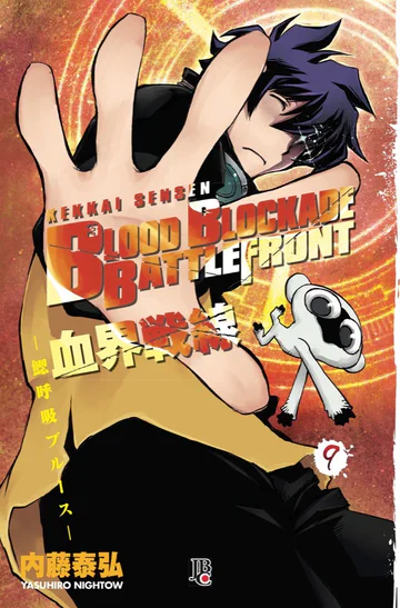Capa de Blood Blockade Battlefront #09, Editora JBC