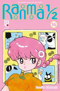 Capa de Ranma ½ #16, Editora JBC
