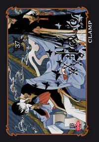 Capa de XXX Holic #37, Editora JBC