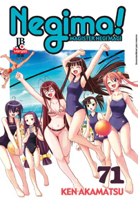 Capa de Negima! #71, Editora JBC