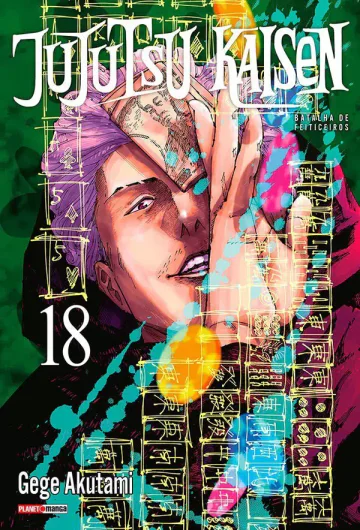 Capa de Jujutsu Kaisen: Batalha De Feiticeiros Vol. 18, Panini