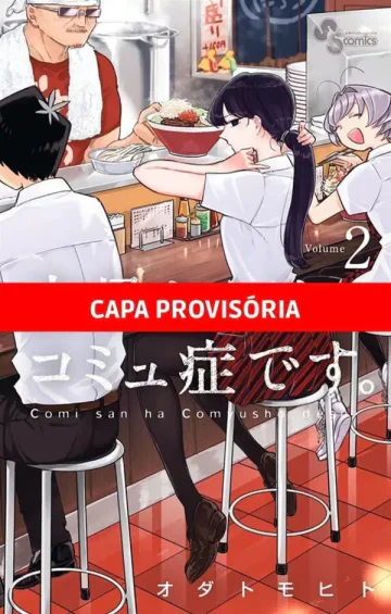 Capa de Komi Não Consegue Se Comunicar Vol. 2, Panini