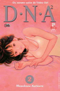 Capa de DNA² #02, Editora JBC