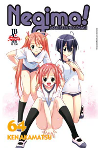 Capa de Negima! #64, Editora JBC