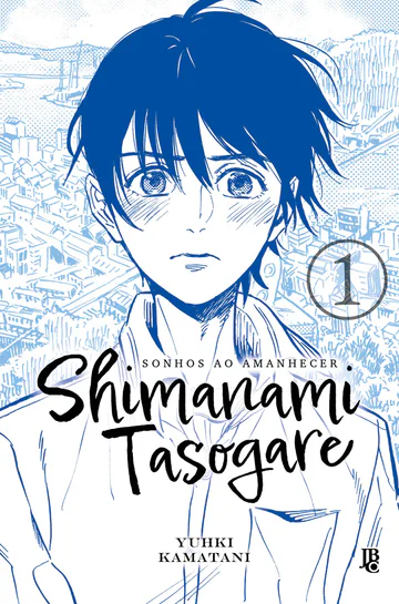 Capa de Shimanami Tasogare - Sonhos ao Amanhecer #01, Editora JBC