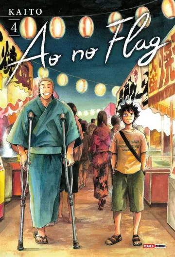 Capa de Ao No Flag Vol. 4, Panini