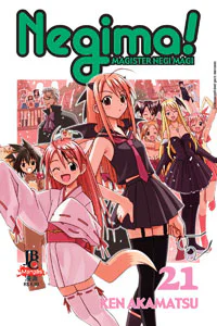 Capa de Negima #21, Editora JBC