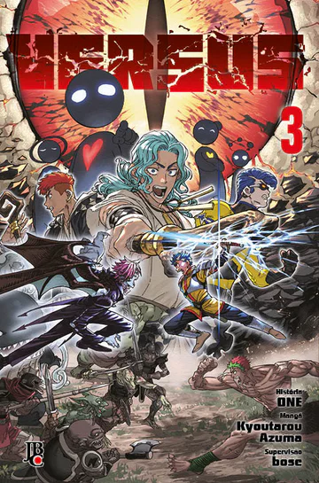 Capa de Versus #03, Editora JBC