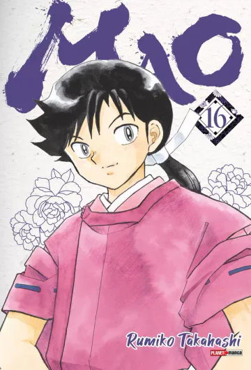 Capa de Mao Vol. 16, Panini