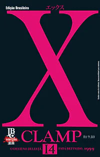Capa de X #14, Editora JBC