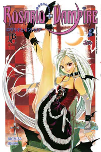 Capa de Rosario+Vampire #03, Editora JBC