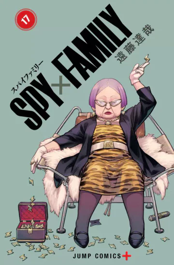 Capa de Spy X Family Vol. 17, Panini