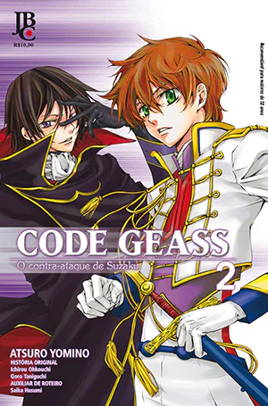 Capa de Code Geass - O contra-ataque de Suzaku #02, Editora JBC