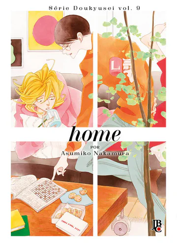 Capa de Série Doukyusei #09, Editora JBC