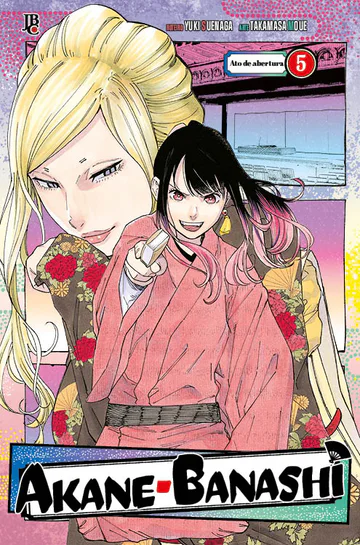 Capa de Akane-Banashi #05, Editora JBC