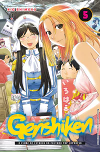 Capa de Genshiken #05, Editora JBC
