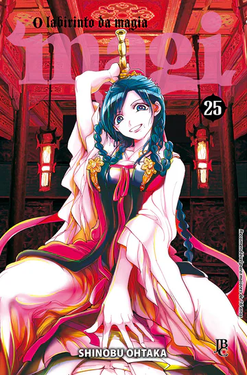 Capa de Magi - O Labirinto da Magia #25, Editora JBC