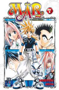Capa de MÄR #07, Editora JBC