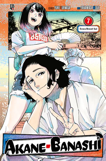Capa de Akane-Banashi #07, Editora JBC