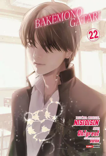 Capa de Bakemonogatari Vol. 22, Panini