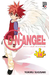 Capa de D•N•Angel #14, Editora JBC