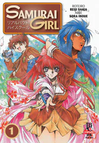 Capa de Samurai Girl #01, Editora JBC
