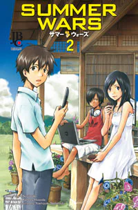 Capa de Summer Wars #02, Editora JBC