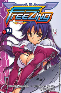 Capa de Freezing #14, Editora JBC