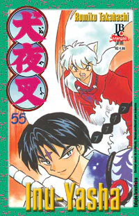 Capa de Inu-Yasha #55, Editora JBC