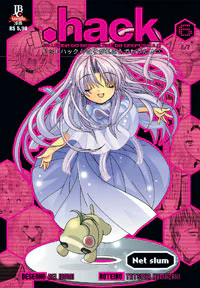 Capa de .hack//A Lenda do Bracelete do Crepúsculo #06, Editora JBC