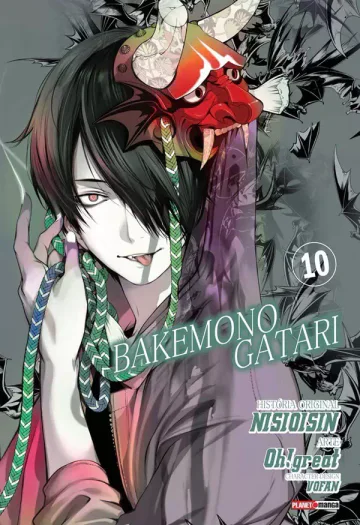Capa de Bakemonogatari Vol. 10, Panini