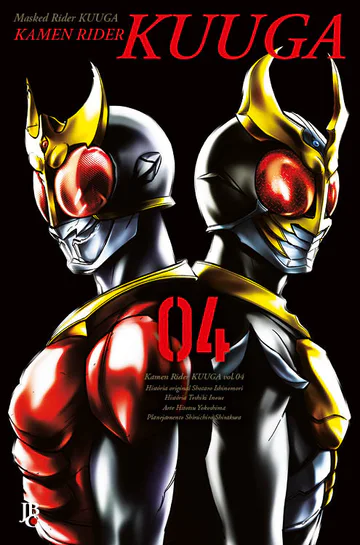 Capa de Kamen Rider Kuuga BIG #04, Editora JBC