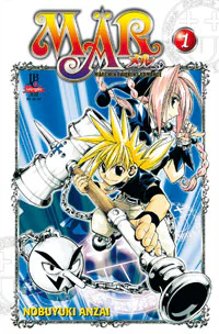 Capa de MÄR #01, Editora JBC