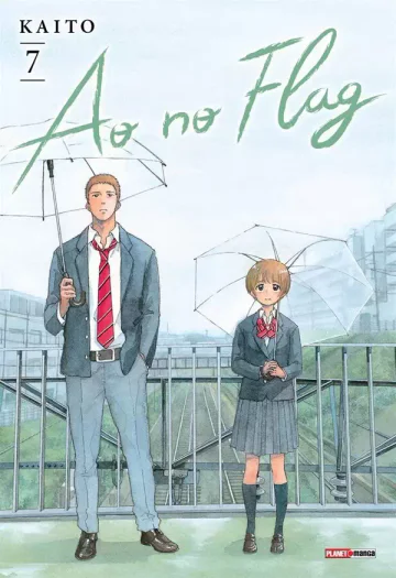 Capa de Ao No Flag Vol. 7, Panini