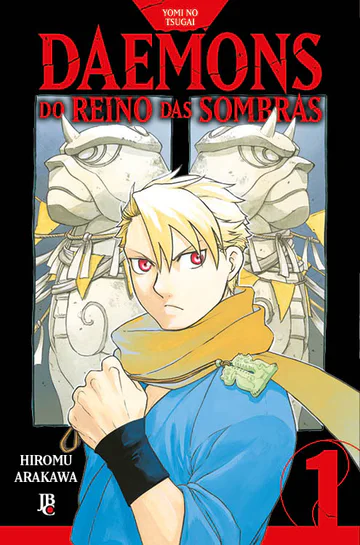 Capa de Yomi no Tsugai - Daemons do Reino das Sombras #01, Editora JBC