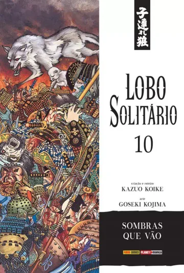 Capa de Lobo Solitário - Edição Luxo Vol. 10, Panini