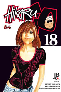 Capa de Hikaru no Go #18, Editora JBC