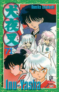 Capa de Inu-Yasha #71, Editora JBC