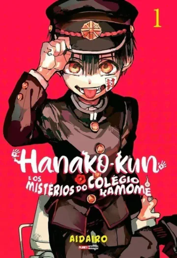 Capa de Hanako-Kun E Os Mistérios Do Colégio Kamome Vol. 1, Panini