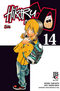 Capa de Hikaru no Go #14, Editora JBC