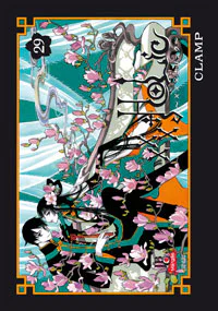 Capa de XXX Holic #29, Editora JBC