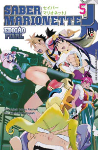 Capa de Saber Marionette J #05, Editora JBC