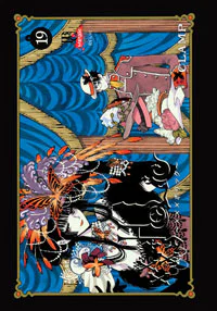 Capa de XXX Holic #19, Editora JBC