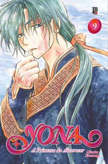 Capa de Yona: A Princesa do Alvorecer #09, Editora JBC