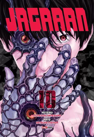 Capa de Jagaaan Vol. 10, Panini