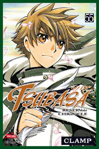 Capa de Tsubasa #55, Editora JBC
