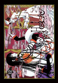 Capa de XXX Holic #12, Editora JBC