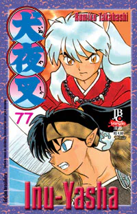 Capa de Inu-Yasha #77, Editora JBC