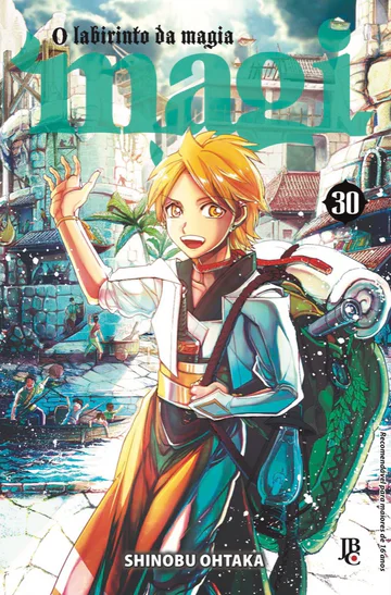 Capa de Magi: O Labirinto da Magia #30, Editora JBC
